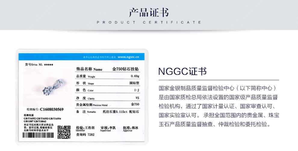 幸福光圈/18K金钻石耳钉